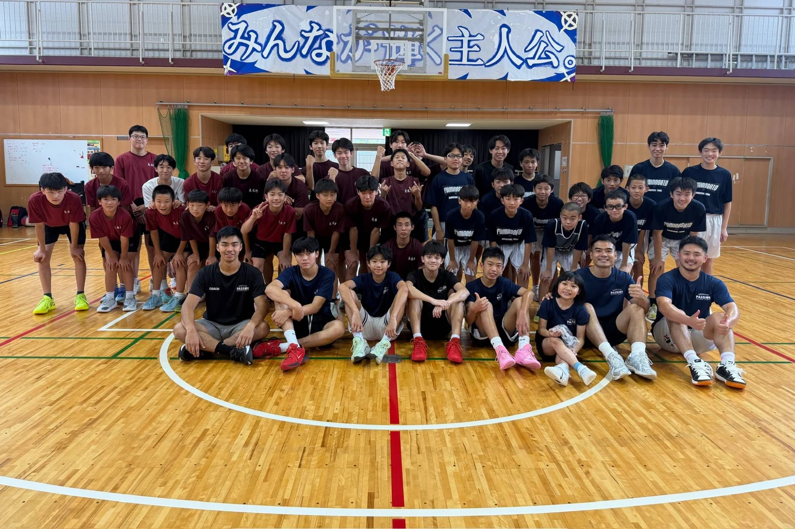 合同クリニックの集合写真